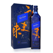 Johnnie Walker Blue Label Elusive Umami 700ml