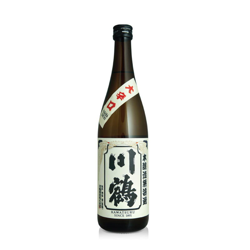 Kawatsuru Junmai Daiginjo Beppin Sake with box 720ml