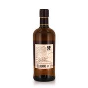 Nikka Whisky Miyagikyo Single Malt Japanese Whisky NV 700ml