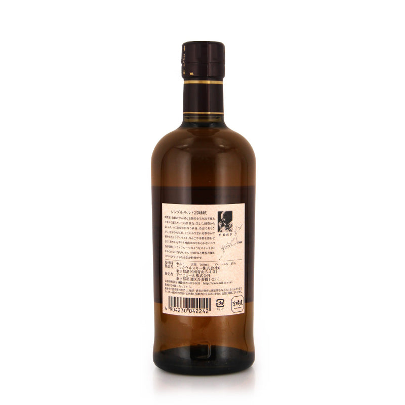 Nikka Whisky Miyagikyo Single Malt Japanese Whisky NV 700ml