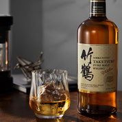 Nikka Whisky Taketsuru Pure Malt Japanese Whisky 2020 NV 700ml