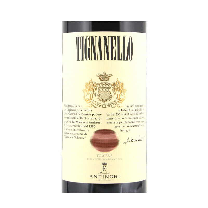 Marchesi Antinori Tignanello IGT 2017 750ml