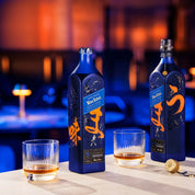 Johnnie Walker Blue Label Elusive Umami 700ml