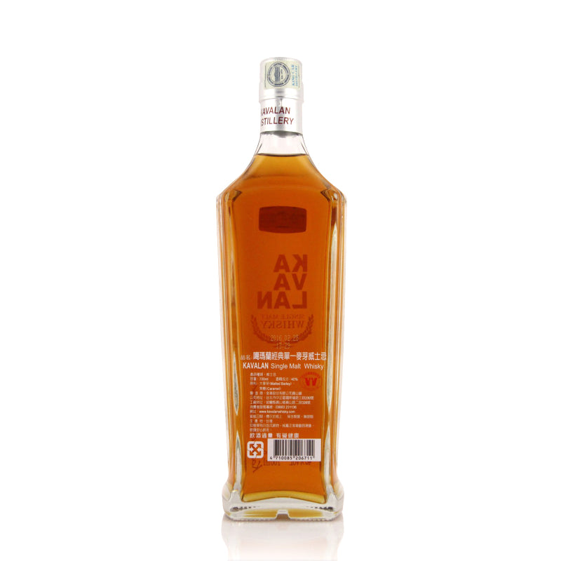 Buy Kavalan Whisky Single Malt 700ml | 1855 The Bottle Shop