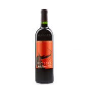 Ulysses Cabernet Sauvignon Napa Valley 2018 750ml