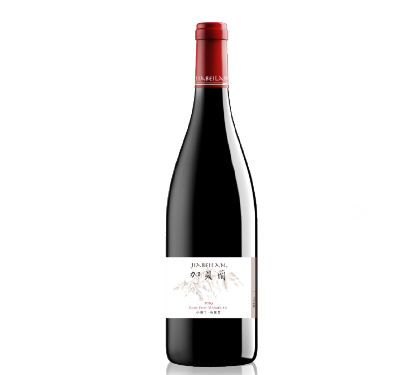 Helan Qingxue Jia Bei Lan Baby Feet Marselan 2019, 750ml Chinese red wine with rich dark fruit, spice, and smooth tannins, crafted from premium Marselan grapes.