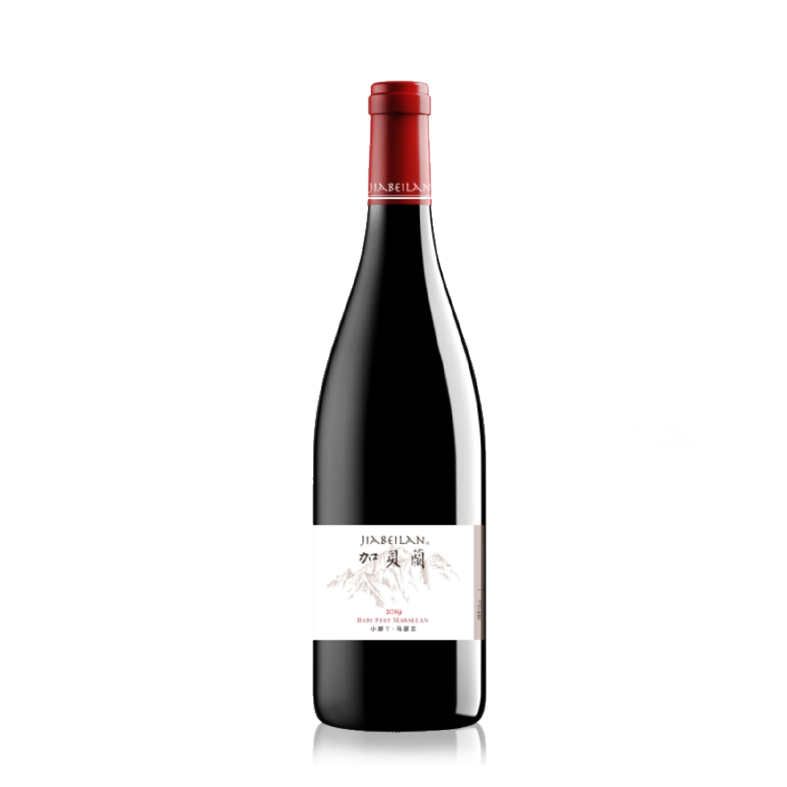 Helan Qingxue Jia Bei Lan Baby Feet Marselan 2019, 750ml Chinese red wine with rich dark fruit, spice, and smooth tannins, crafted from premium Marselan grapes.