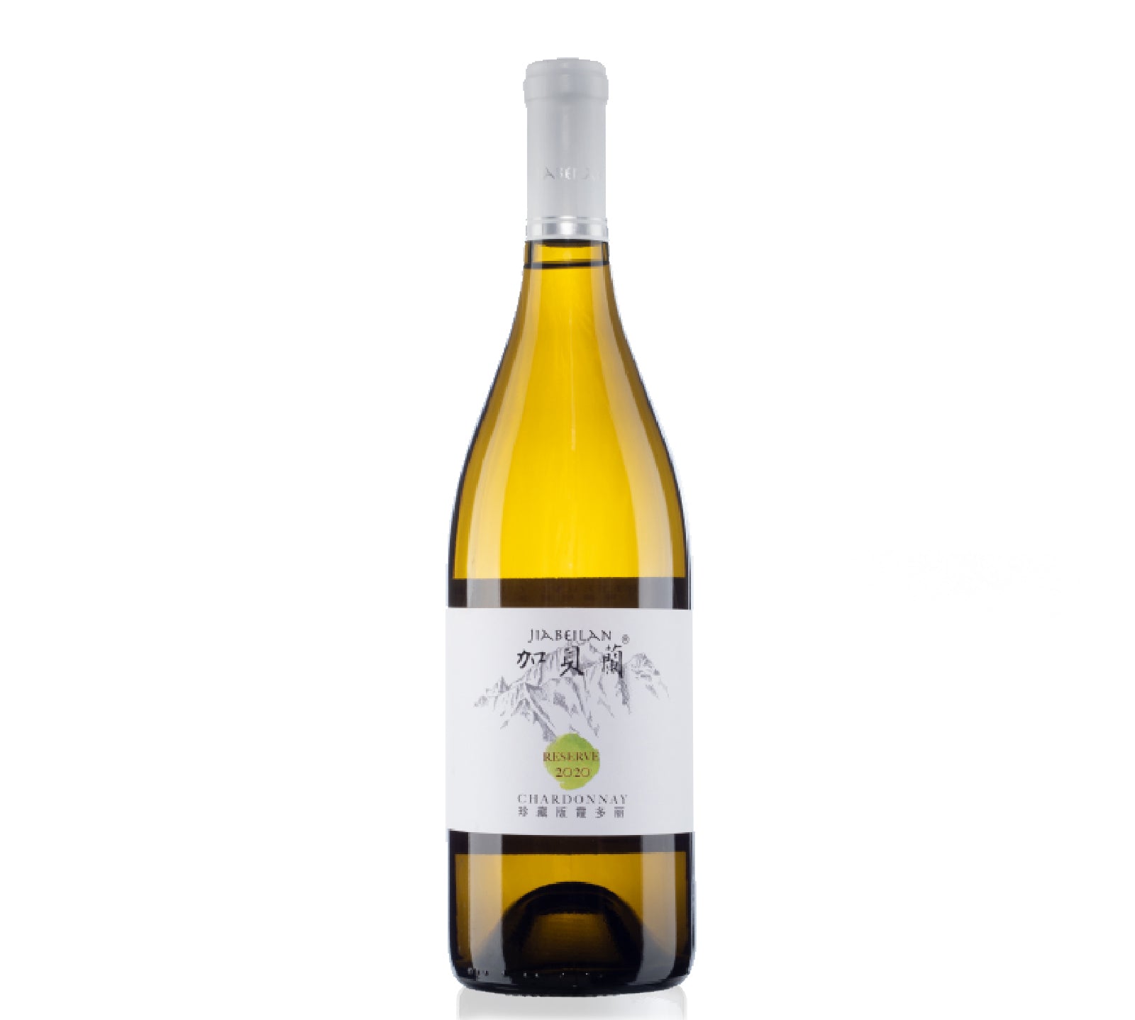 Bottle of Helan Qingxue Jia Bei Lan Reserve Chardonnay 2020, a Chinese white wine with aromas of citrus, tropical fruits, and subtle oak, offering a fresh, elegant, and well-balanced palate.