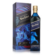 Johnnie Walker Blue Label Year of the Horse 2026 CNY