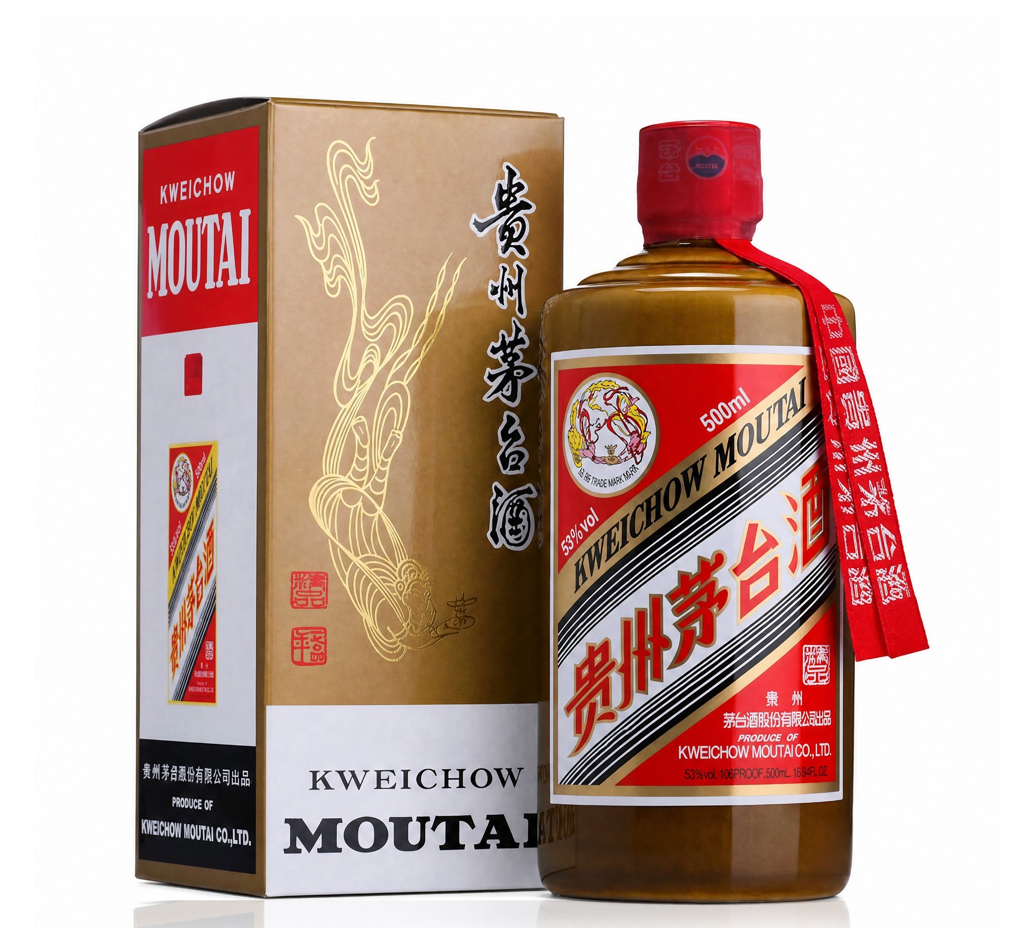 KweiChow Moutai -Jing Ping Moutai