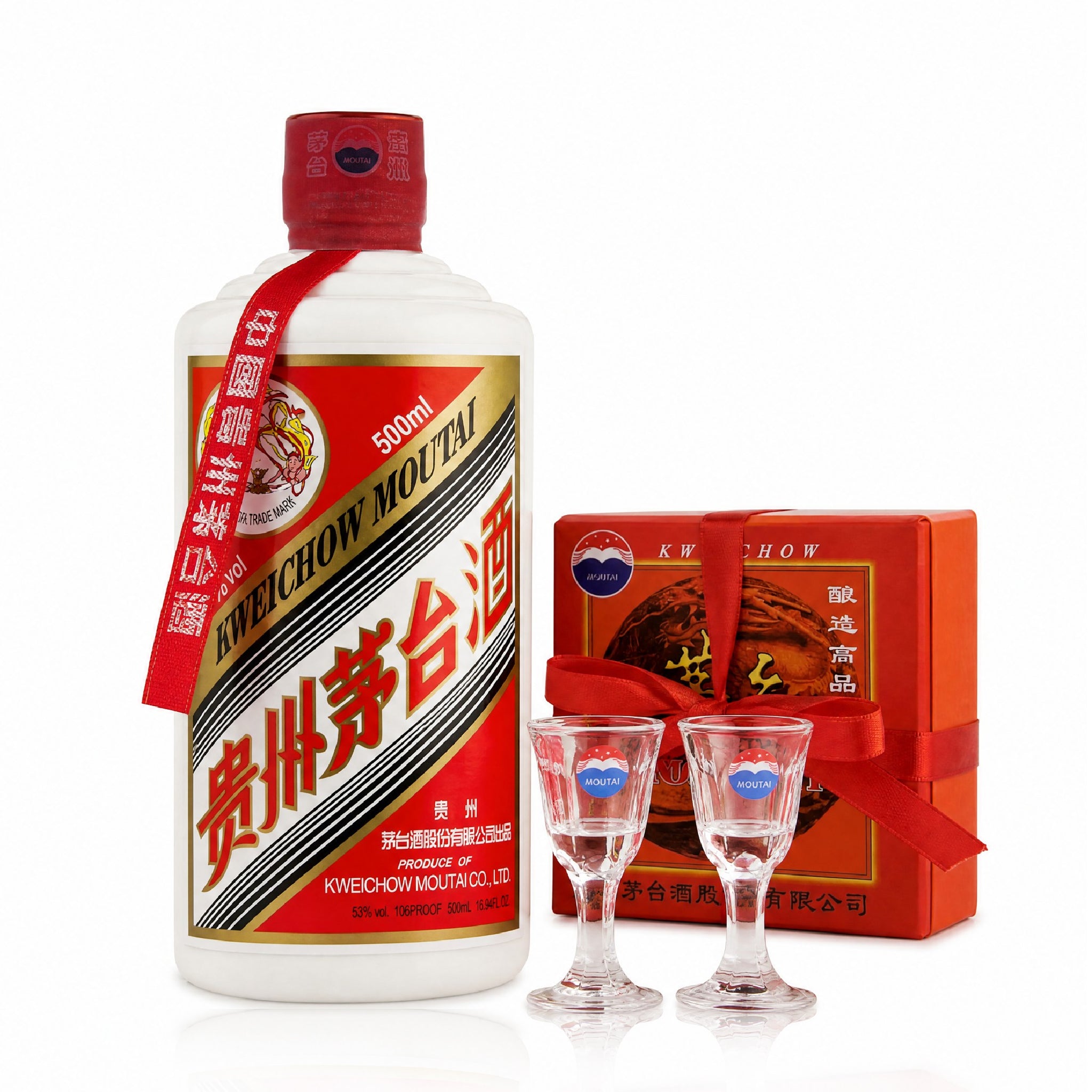 Buy KweiChow Moutai Moutai Flying Fairy 500ml | 1855 The Bottle