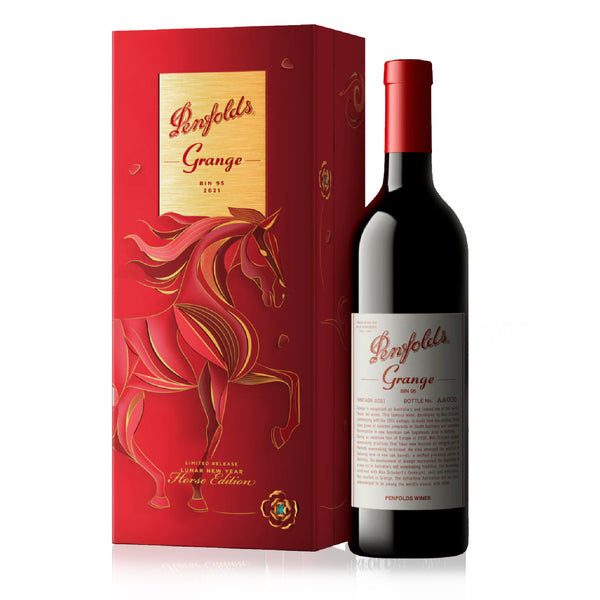 Penfolds Grange Bin 95 Shiraz Year of Horse 2021 750ml | 1855 The