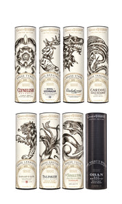GOT Game of Thrones Ltd Edition 700ml Set of 8