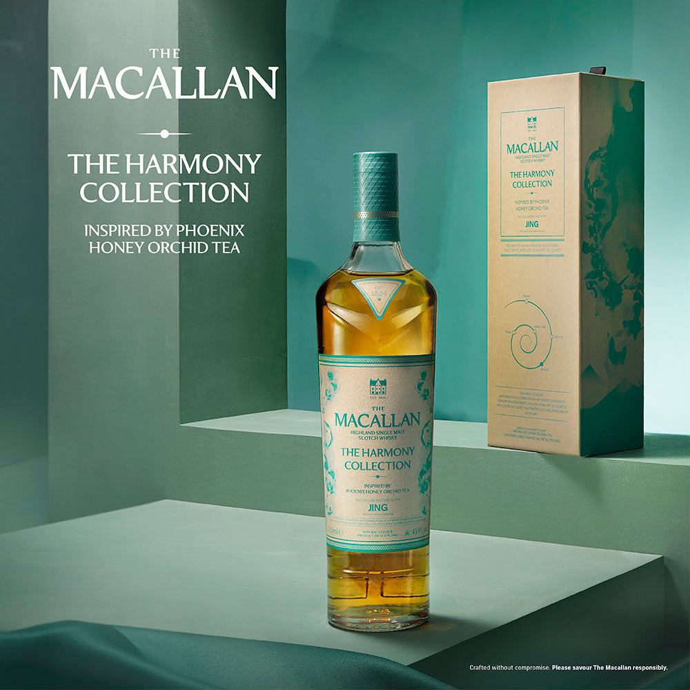 Macallan Harmony Collection bottle and box on a light green background
