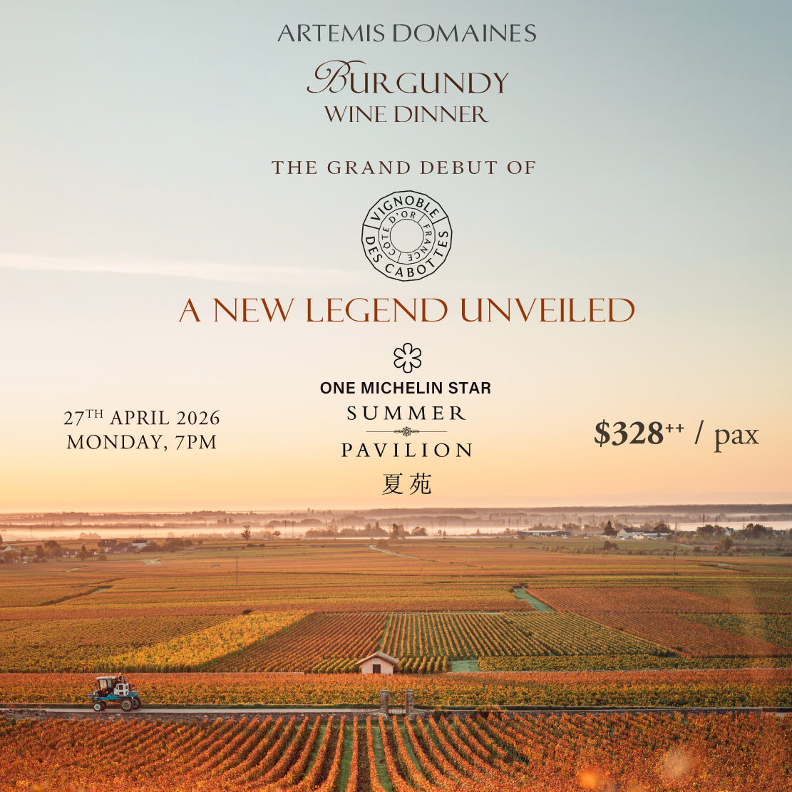 Wine Dinner Artemis Domaines