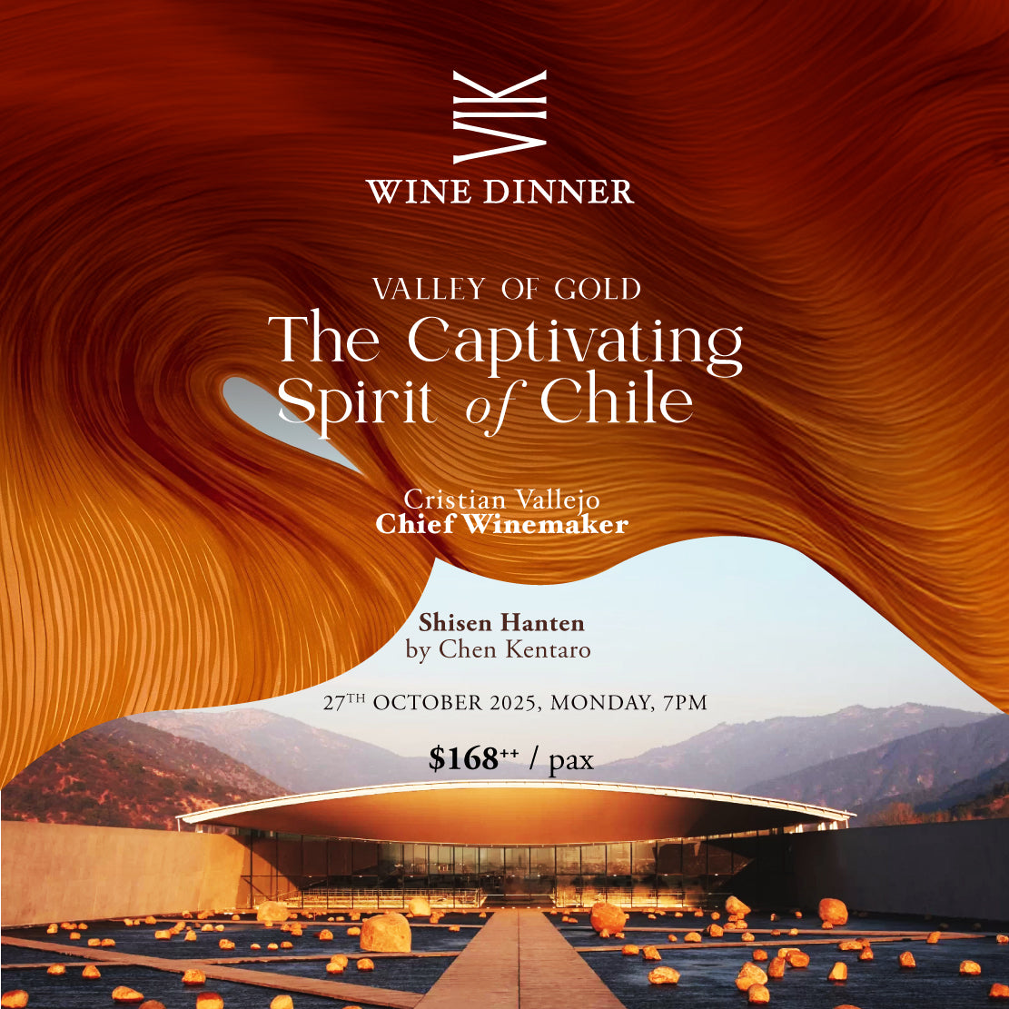 Promotional poster for a wine dinner event featuring a mountain landscape and architectural structure.
