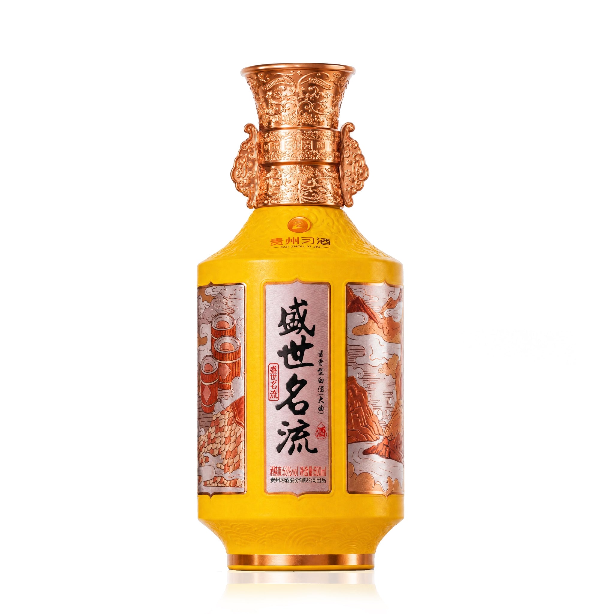 Xijiu Shengshi Mingliu 500ml
