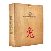 Bouchard Pere & Fils CNY 2023 Limited Edition Collector's Case of 3 750ml