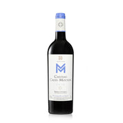Chateau Croix Mouton Bordeaux Superieur 2018 750ml