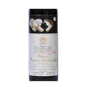 Chateau Mouton Rothschild Pauillac 1986 750ml