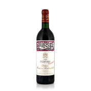 Chateau Mouton Rothschild Pauillac 1988 750ml