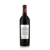 Chateau Mouton Rothschild Pauillac 2012 750ml