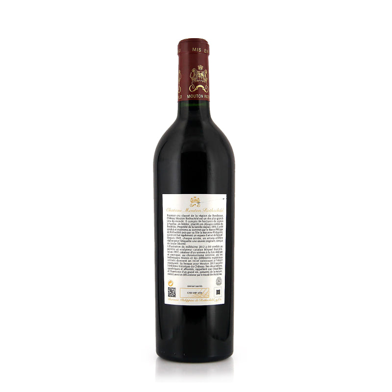 Chateau Mouton Rothschild Pauillac 2012 750ml