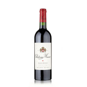 A bottle of Chateau Musar Bekaa Valley red wine with a white label, red cap, and a logo at the top.