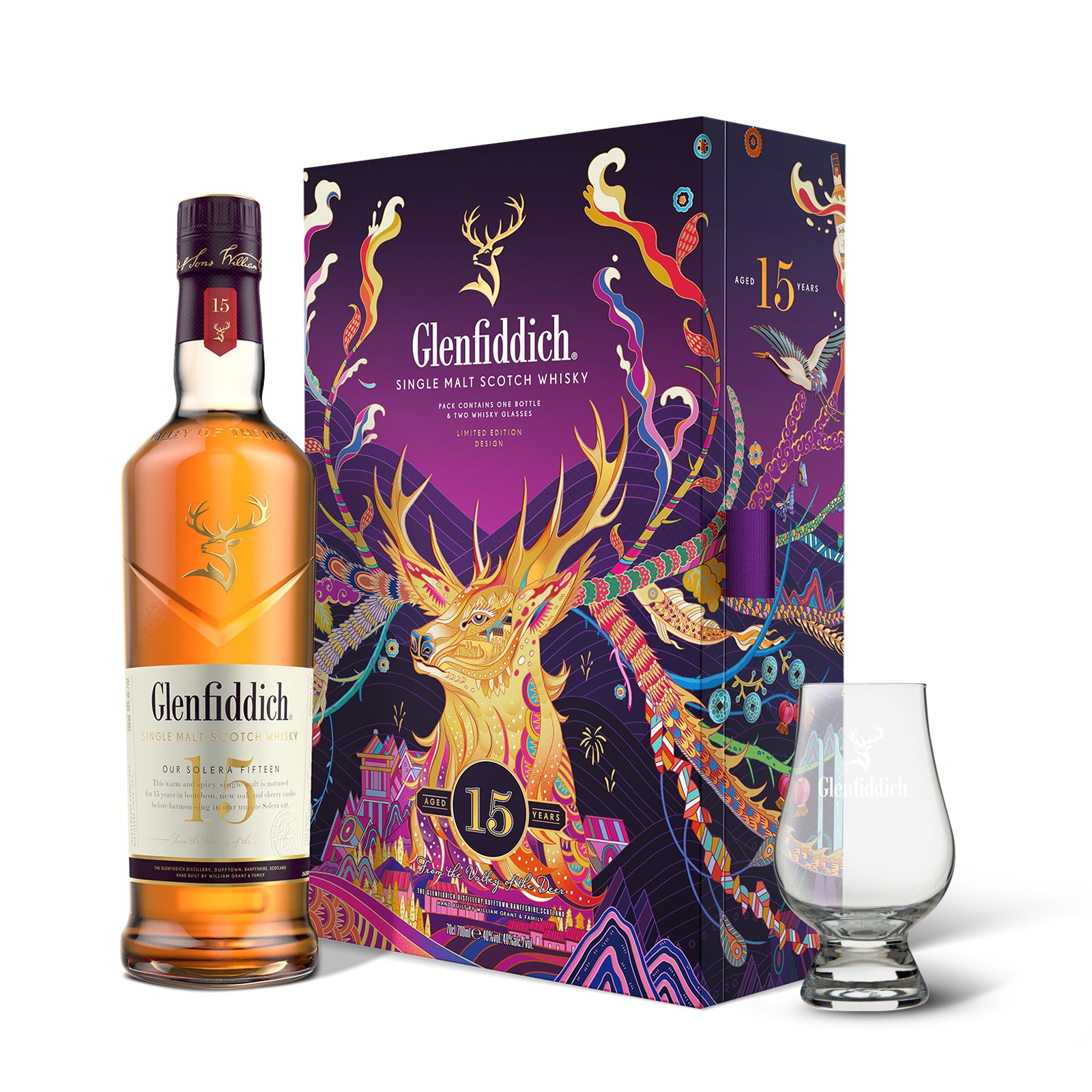Glenfiddich-15Yrs-Gift-Box-2023.jpg