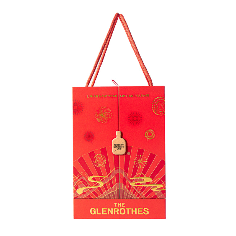 The Glenrothes Maker's Cut Single Malt Whisky CNY 2022 Pack 750ml