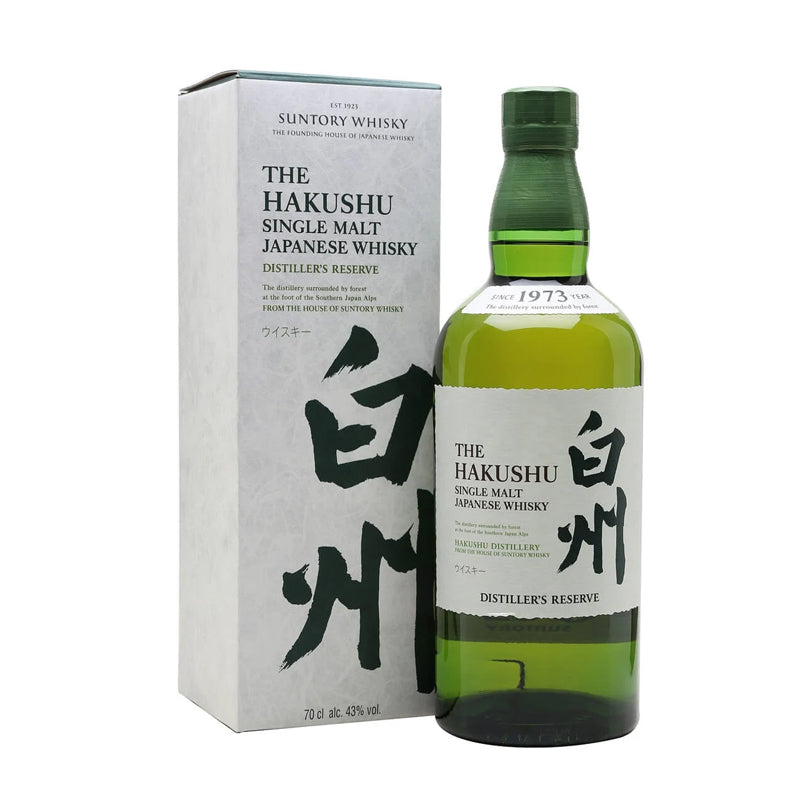Hakushu-Distillers-Reserve-Single-Malt-Whisky-700ml-New-box-white.jpg
