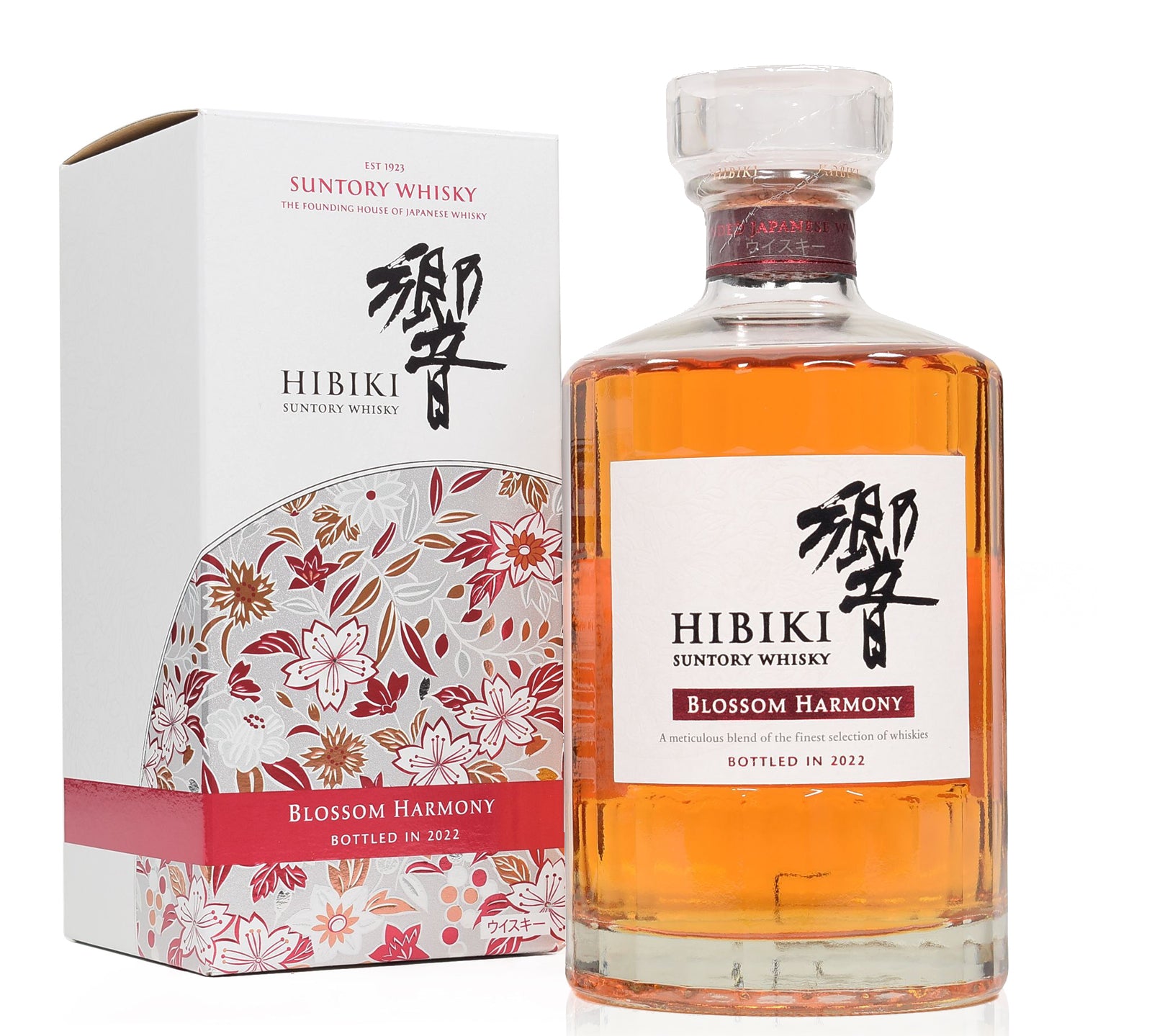 Hibiki-Blossom-Harmony-2022.jpg