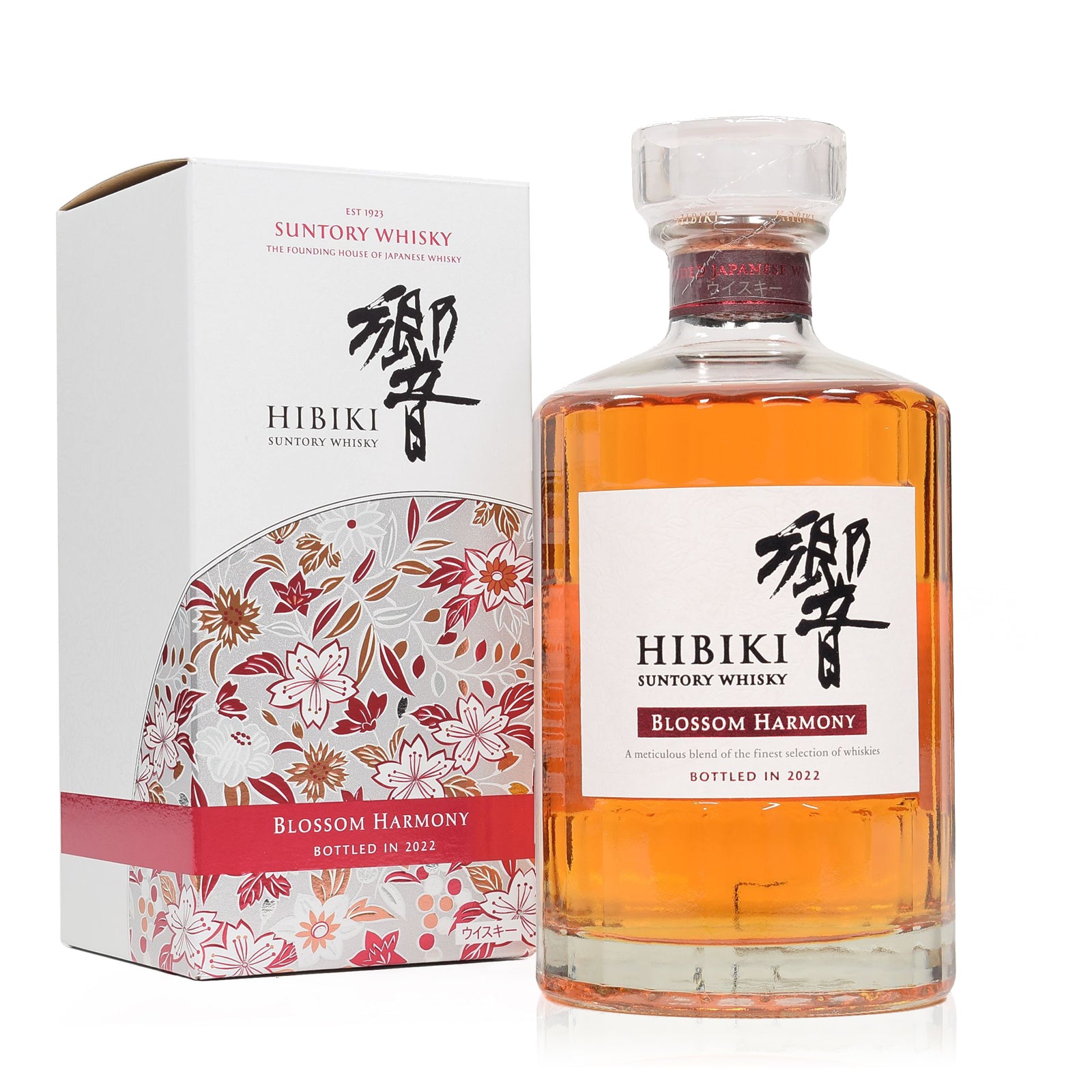 Buy Hibiki Blossom Harmony Japanese Blended Whisky 2022 700ml
