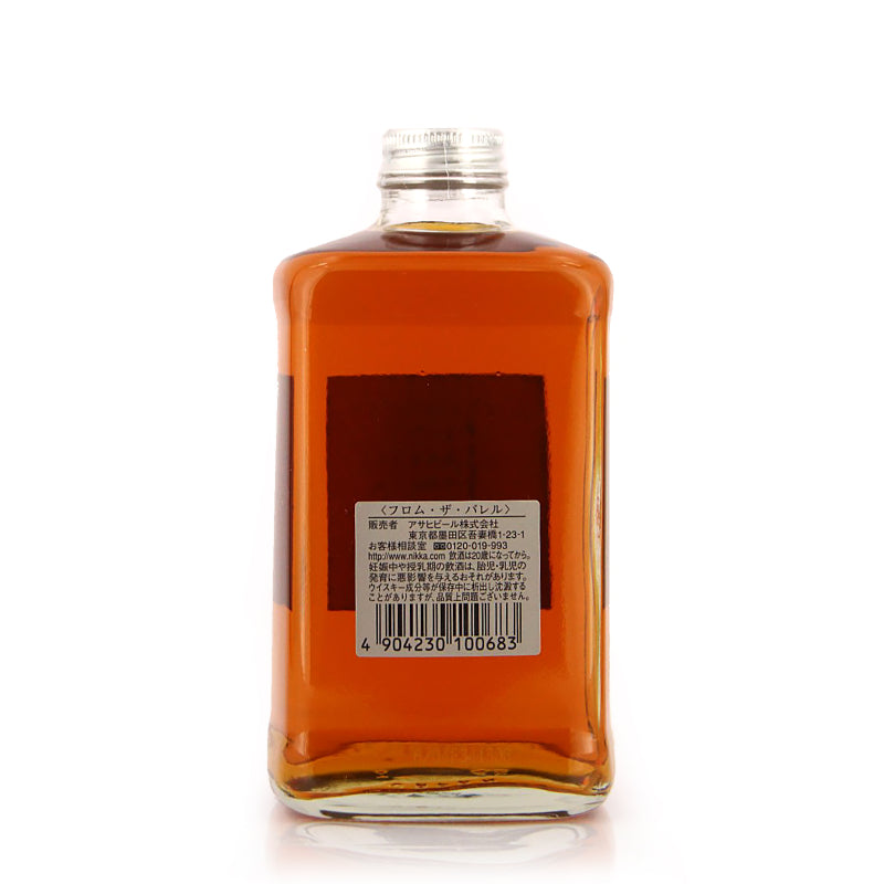 Nikka Whisky Nikka from The Barrel 500ml – 1855 The Bottle