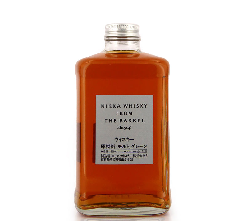 Nikka-Whisky-Nikka-from-The-Barrel-500ml_done.jpg
