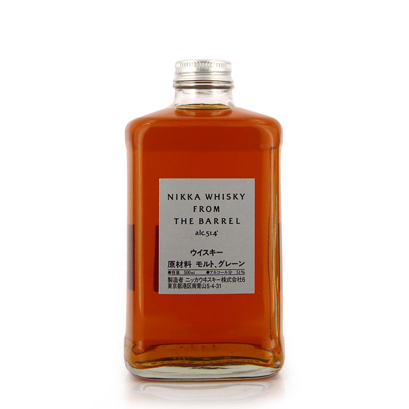 Nikka-Whisky-Nikka-from-The-Barrel-500ml_done.jpg
