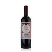 Plaisir De Siaurac Lalande-de-Pomerol 2016 750ml