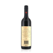 Shinas Estate Verdict Cabernet Sauvignon 2017 750ml