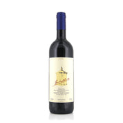 Tenuta San Guido Guidalberto Toscana IGT 2021 750ml