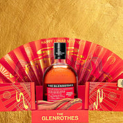 The Glenrothes Maker's Cut Single Malt Whisky CNY 2022 Pack 750ml