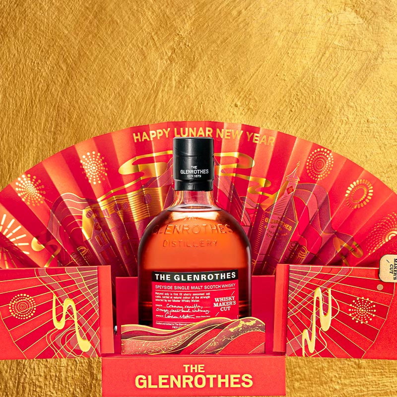 The Glenrothes Maker's Cut Single Malt Whisky CNY 2022 Pack 750ml