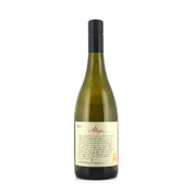 A bottle of Lethbridge Varietal Allegra Chardonnay Geelong white wine