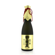 A bottle of Shochikubai Shirakabegura Junmai Daiginjo Sake