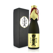 A bottle of Shochikubai Shirakabegura Junmai Daiginjo Sake