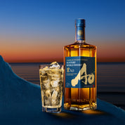 Suntory World Whisky AO 